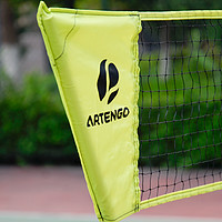 提着就走——迪卡侬 ARTENGO Easynet 便携羽毛球网架评测