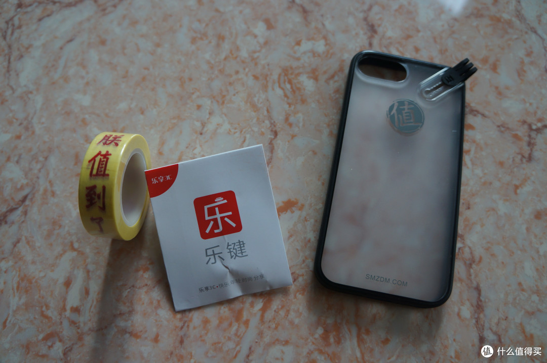 众测报告什么值得买纪念礼包