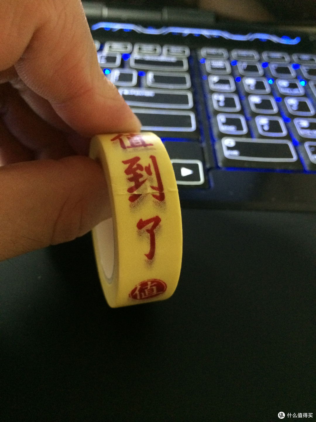 关于什么值得买纪念礼包的评测