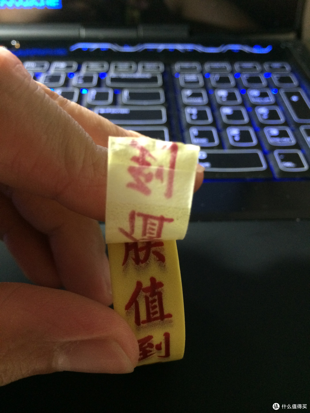 关于什么值得买纪念礼包的评测