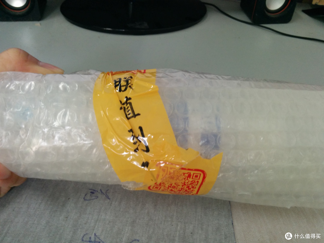 人品大爆发，知足常乐就好