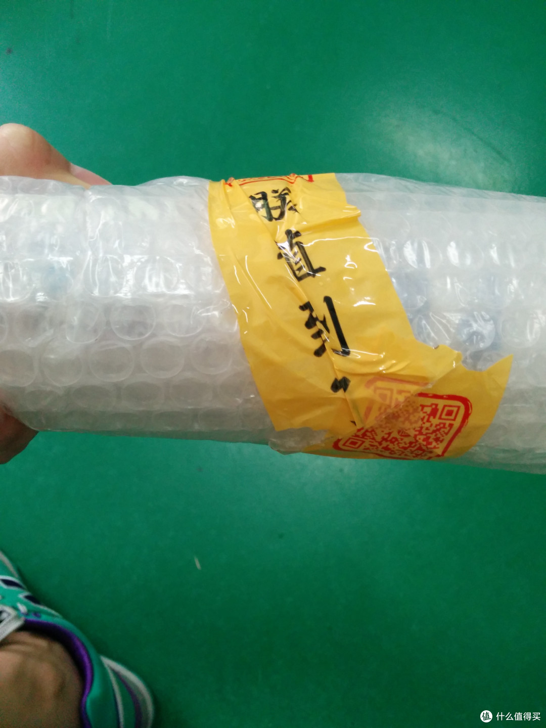 人品大爆发，知足常乐就好
