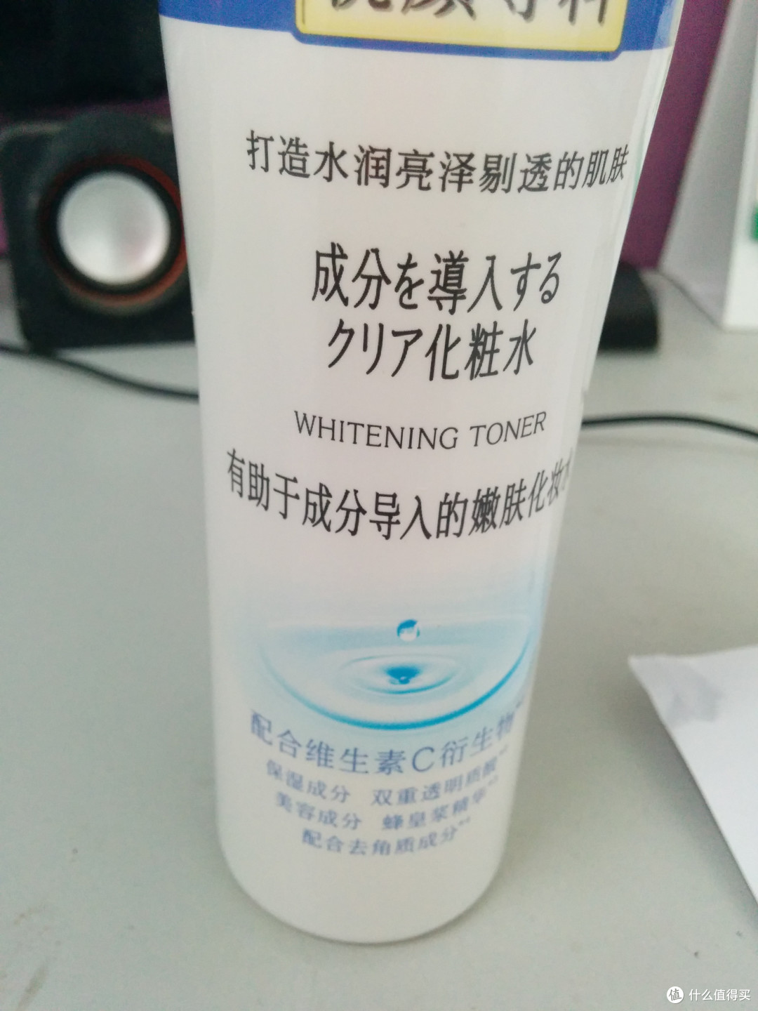 人品大爆发，知足常乐就好