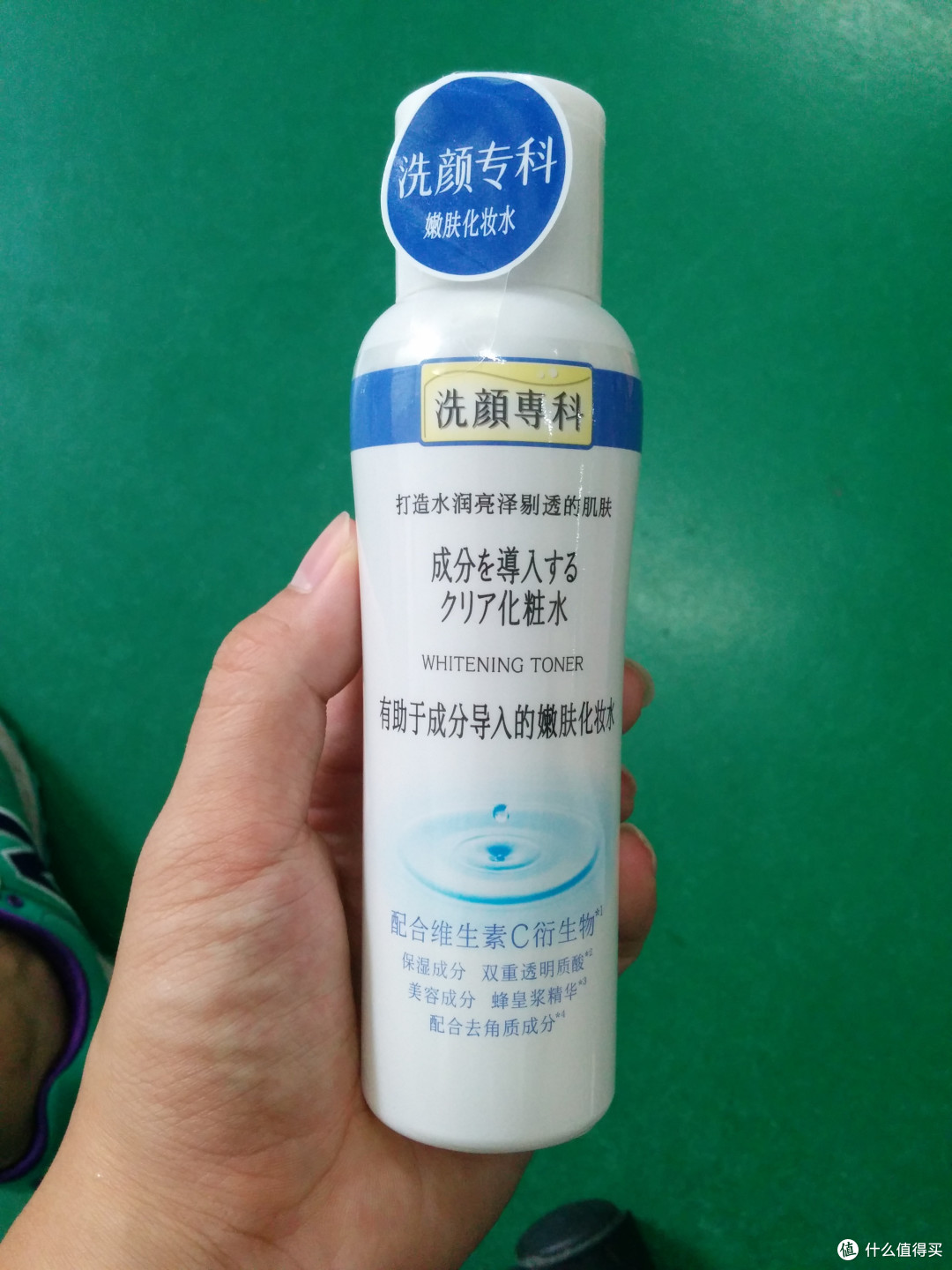 人品大爆发，知足常乐就好