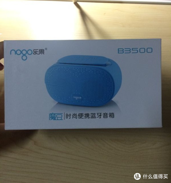 不是农药也不是佛学大师的乐果音箱