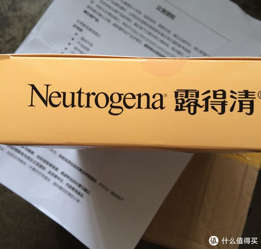 惊人的去油洁净效果——Neutrogena 露得清 深层净化洗面乳评测报告