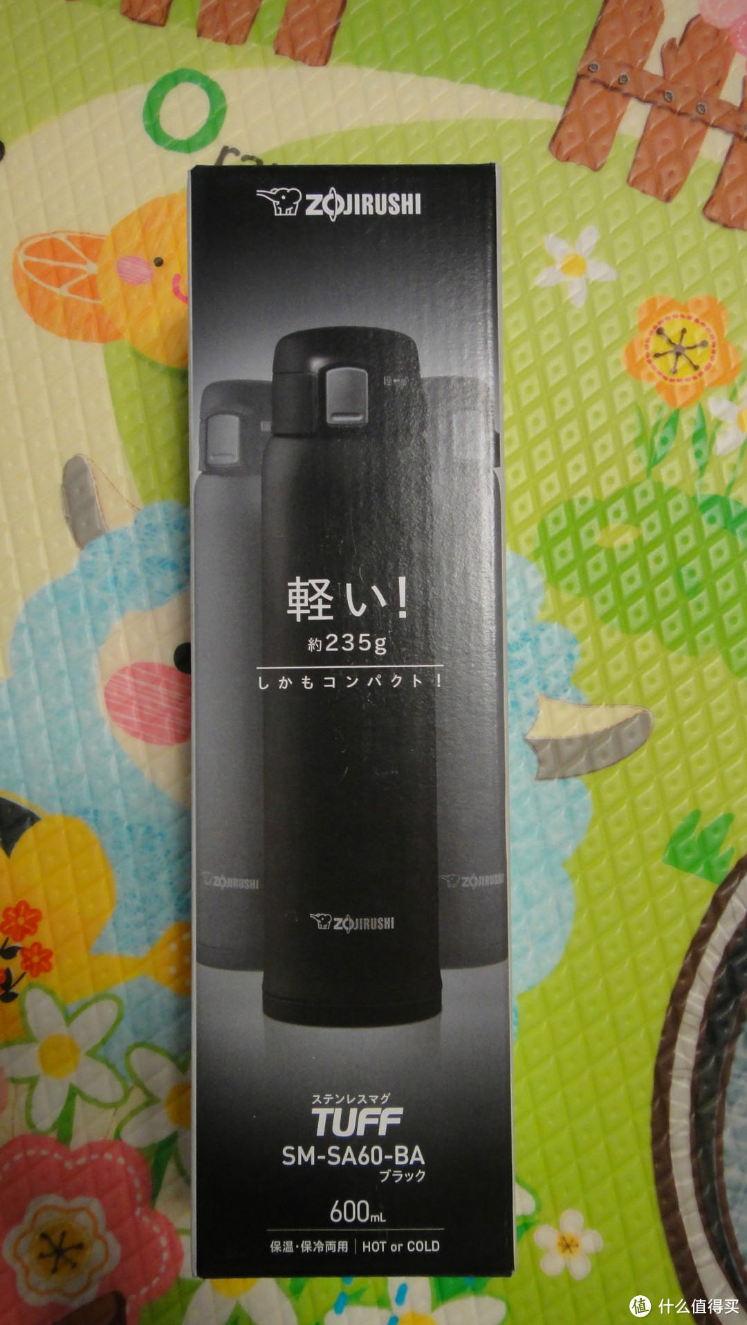 2014新款ZOJIRUSHI 象印轻量保温杯SM-SA60+THERMOS 膳魔师保温杯JNI-400 与警用保温杯对比