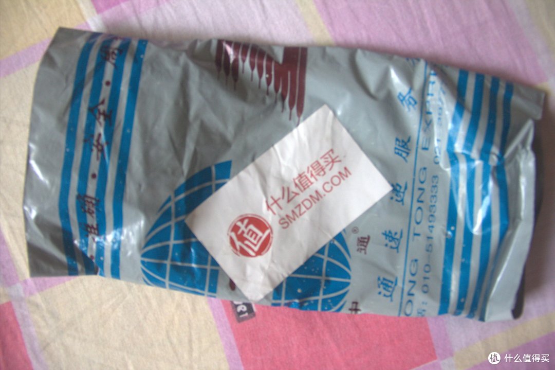 Durex 杜蕾斯 Love Box 三只装铁盒测评报告