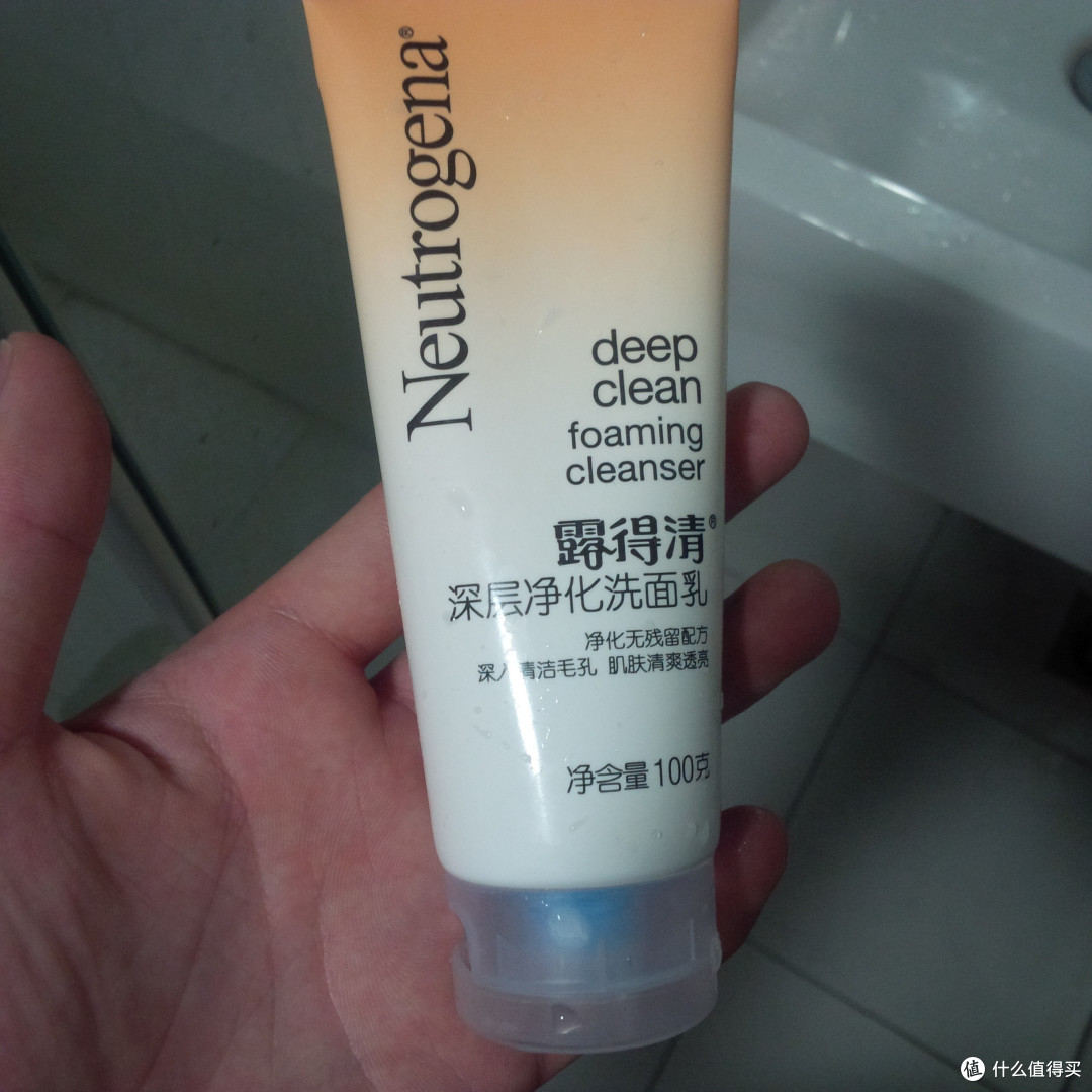Neutrogena 露得清 深层净化洗面乳试用