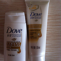 Dove 多芬 养护洗发乳50ml+护发素50ml评测