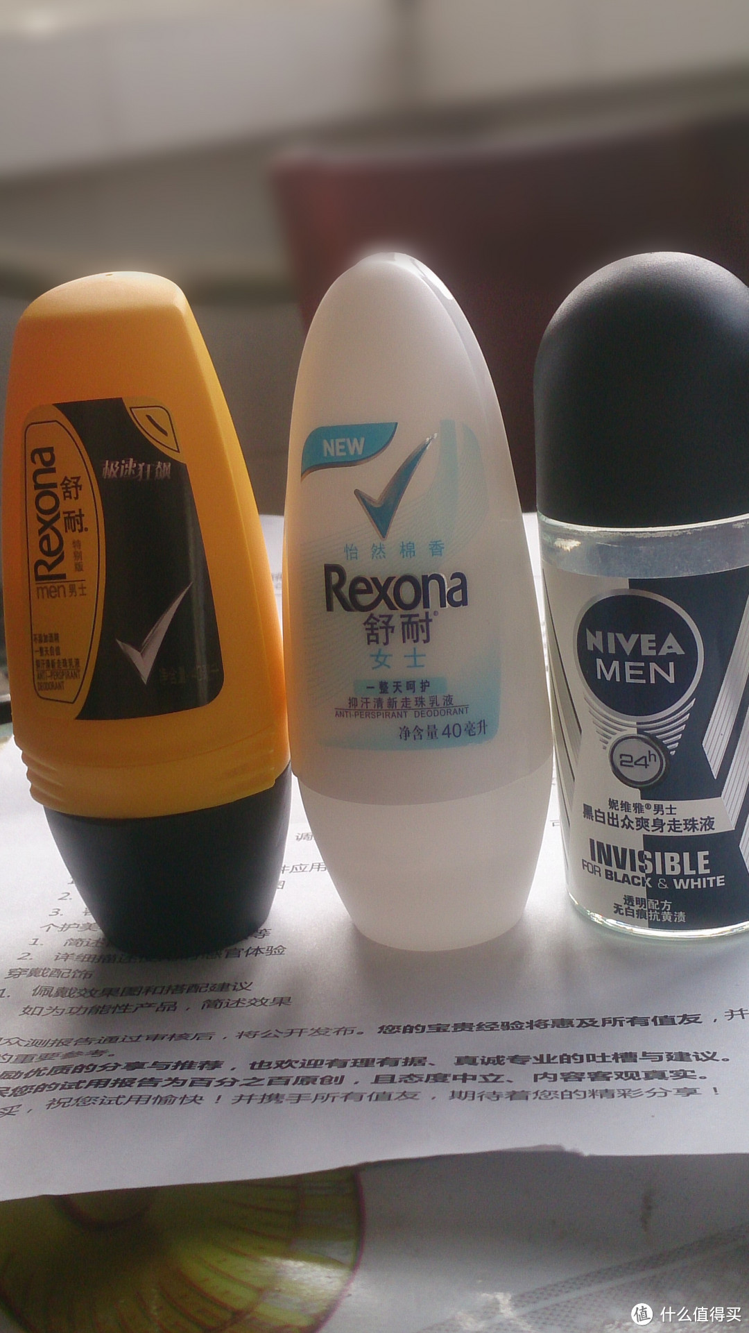 4件众测小商品之舒耐 Rexona 男士抑汗走珠 40ml*2