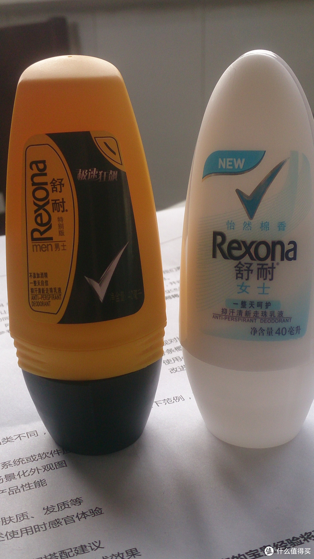 4件众测小商品之舒耐 Rexona 男士抑汗走珠 40ml*2