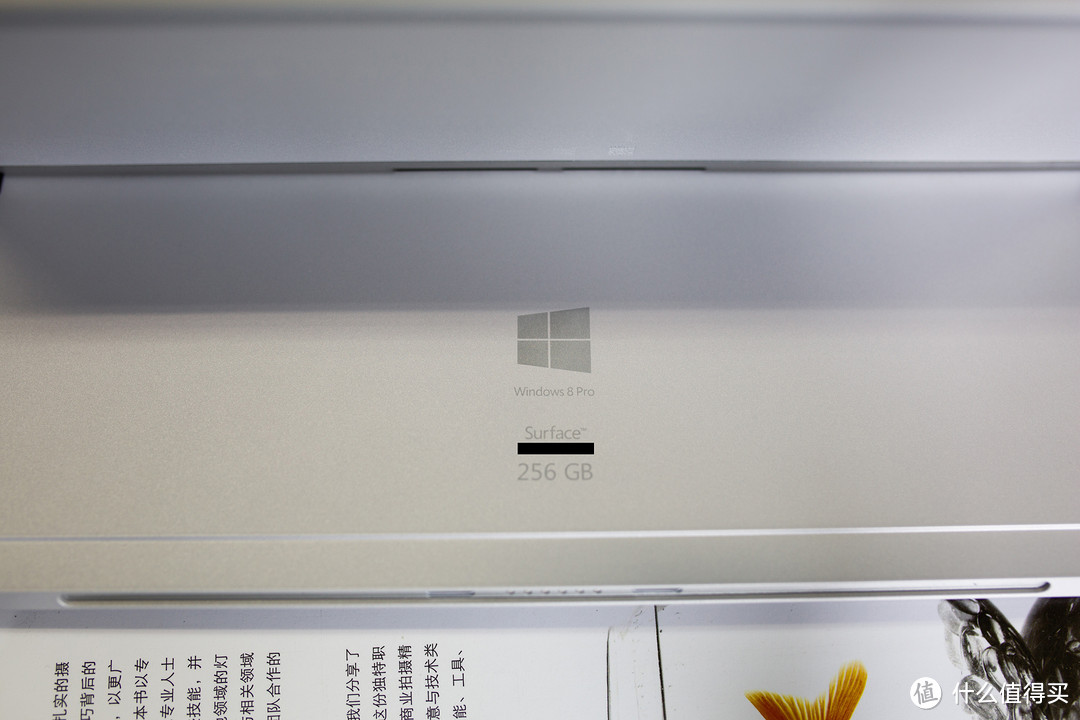海淘Surface Pro3 i5 256G 上手体验