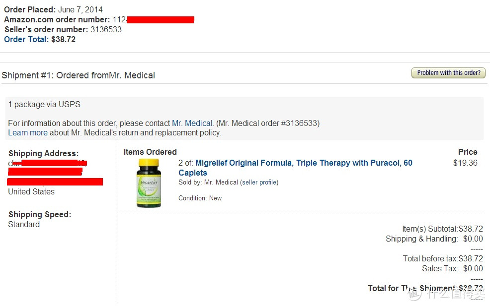 偏头痛者的福音 Migrelief Original Formula Triple Therapy With Puracol 原配方偏头痛 防治片 基础健康 什么值得买