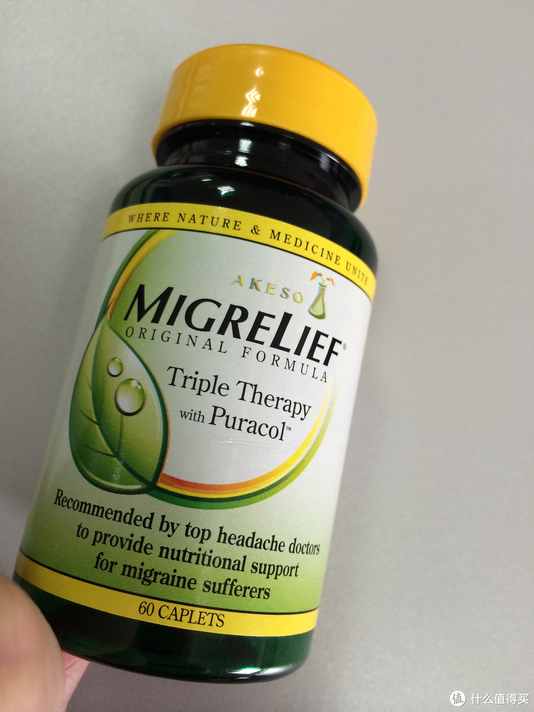 偏头痛者的福音 Migrelief Original Formula Triple Therapy With Puracol 原配方偏头痛 防治片 基础健康 什么值得买