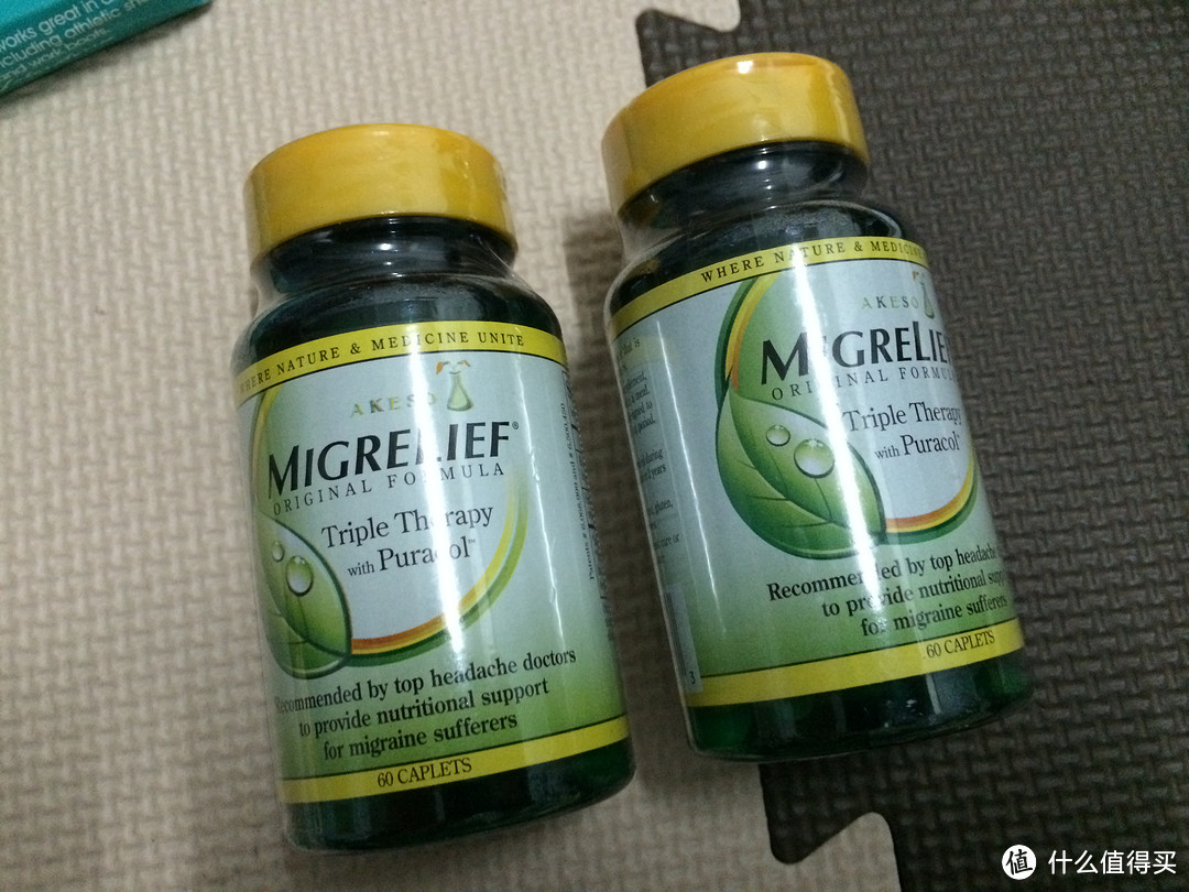 偏头痛者的福音：Migrelief Original Formula, Triple Therapy with Puracol 原配方偏头痛防治片