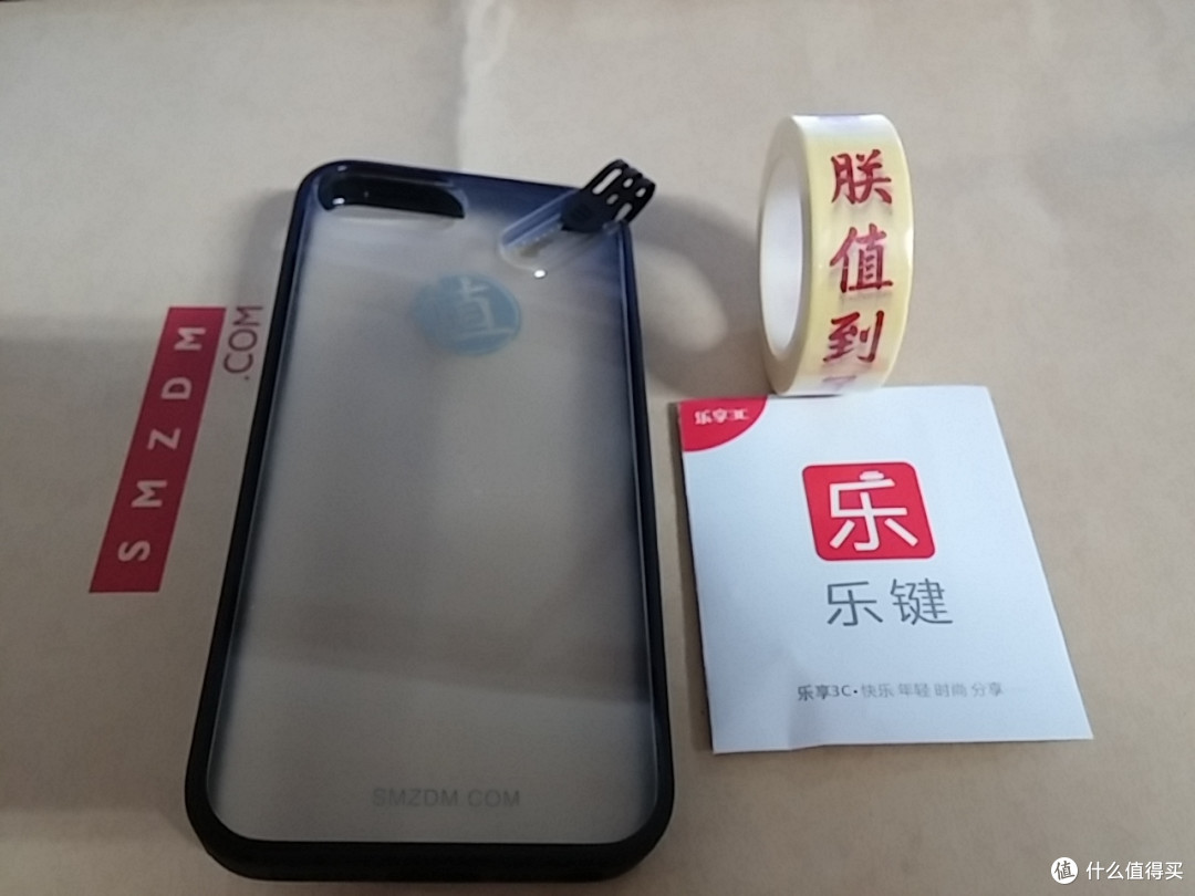 什么值得买-纪念礼包