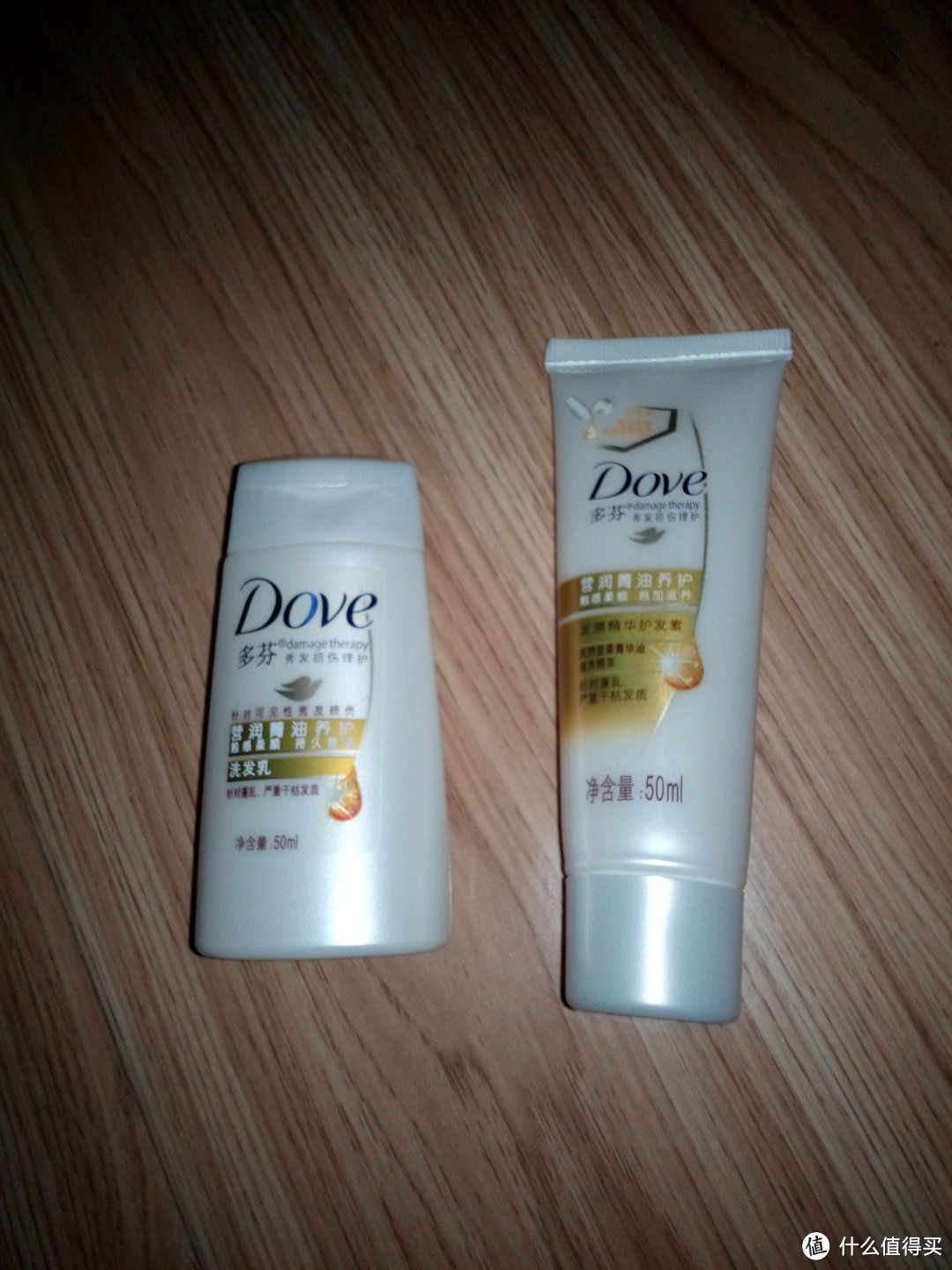 旅行套装----Dove 多芬 养护洗发乳50ml+护发素50ml