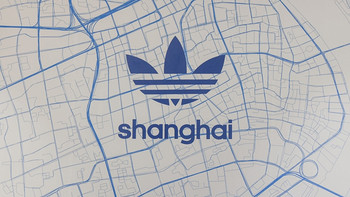 三叶情书 Adidas Originals全球第二家概念店现身上海