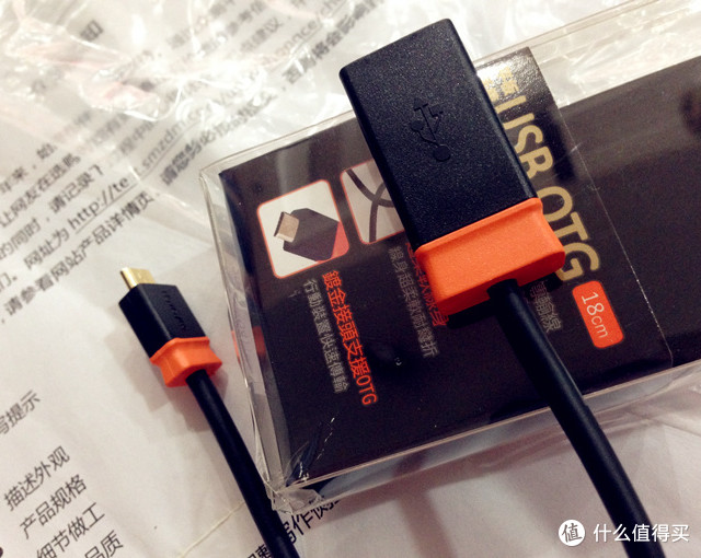 PowerSync 包尔星克 OTG数据线 简单但注重点简评