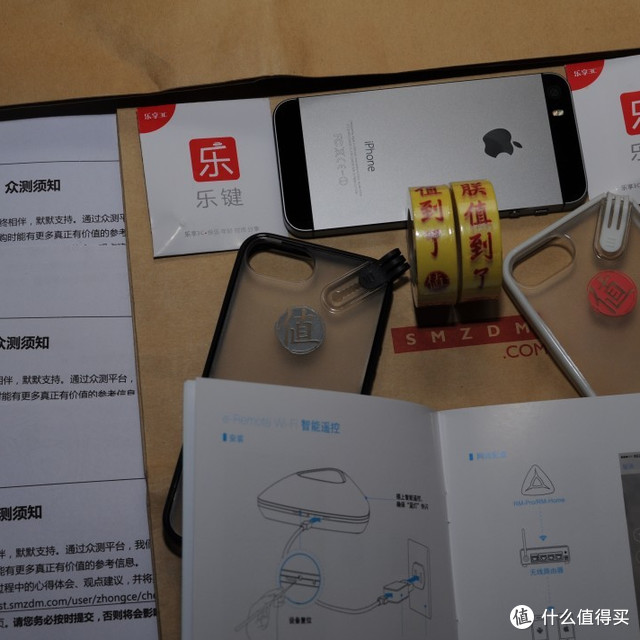 9000积分换来的两份安慰奖：什么值得买 纪念礼包