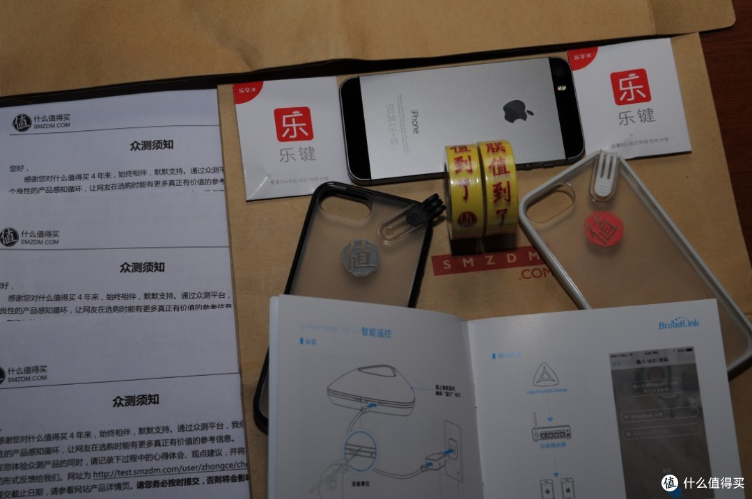 9000积分换来的两份安慰奖：什么值得买 纪念礼包