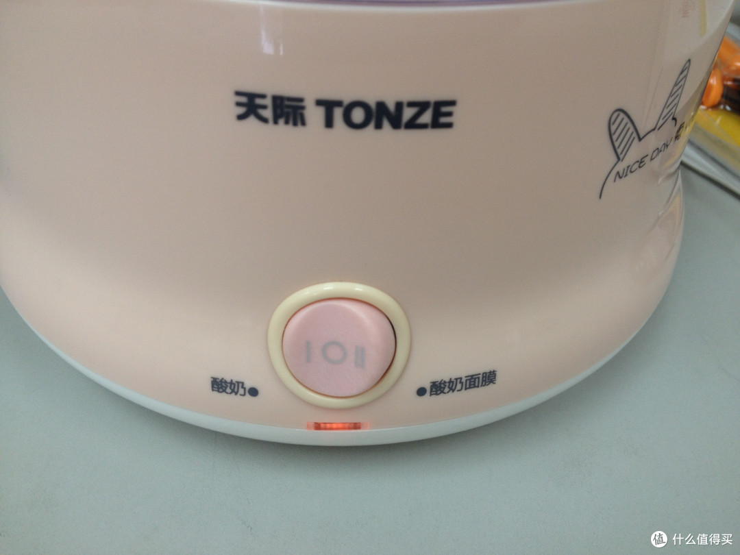 TONZE 天际 SNJ-W102 兔子 酸奶面膜机 评测