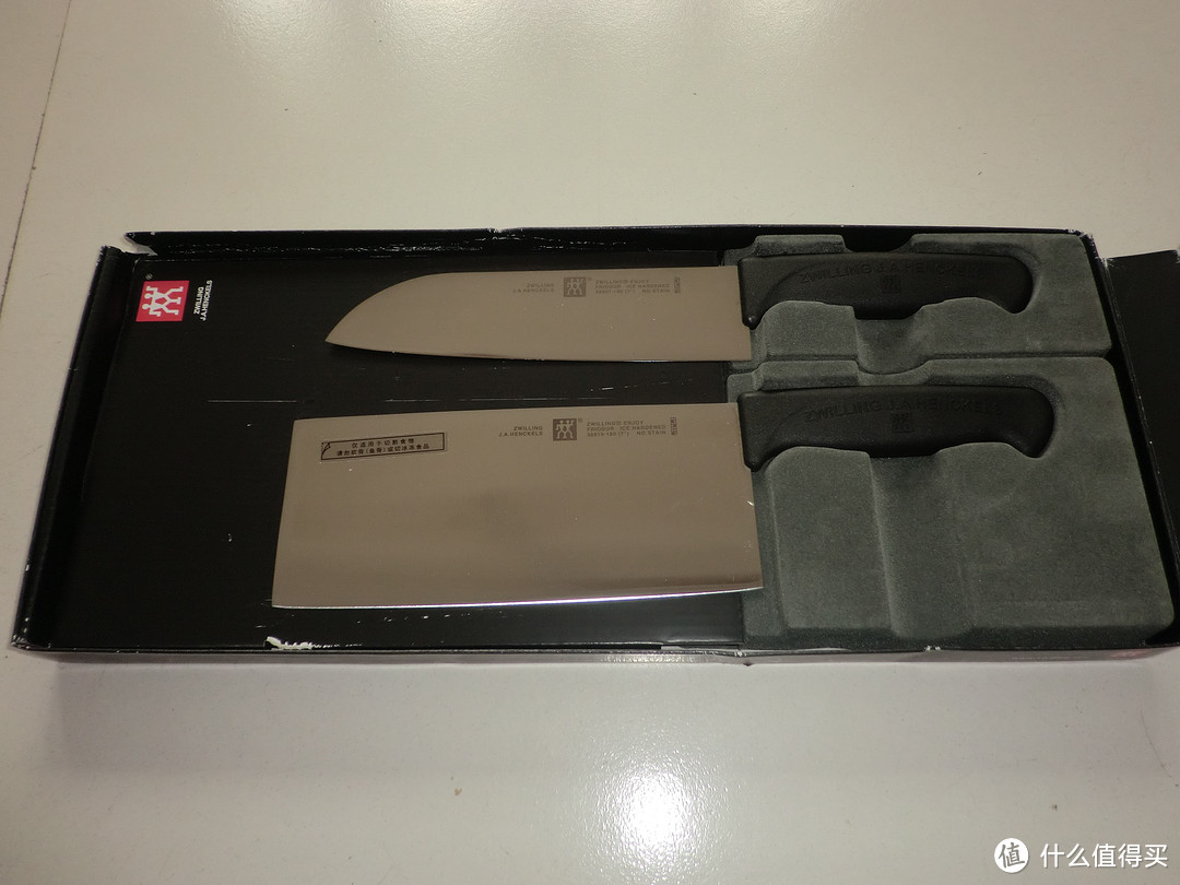 Zwilling 双立人 Enjoy 系列 刀具两件套