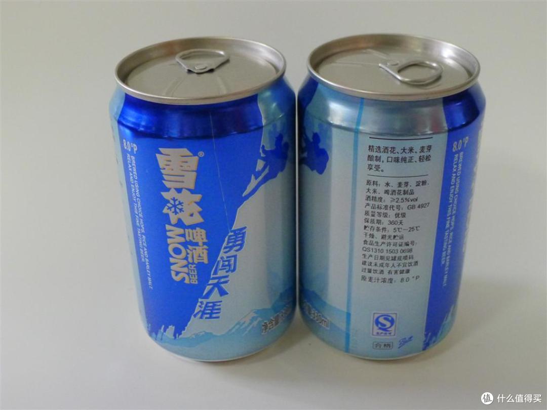屌丝体验小资情调——小记中粮我买网提供众测的畅饮大礼包