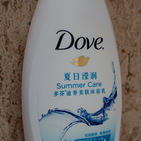 Dove 多芬夏日莹润沐浴露400ml评测