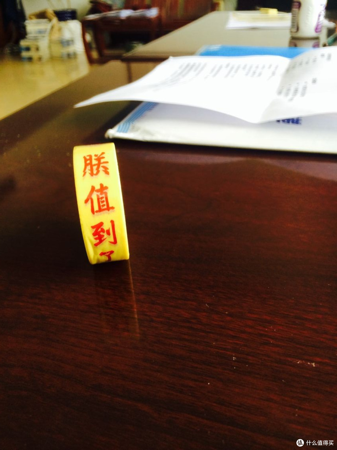 哥震惊了！-小记“什么值得买 纪念礼包”