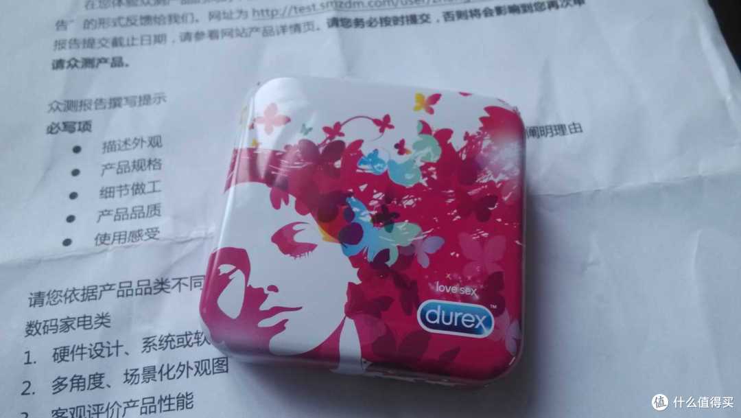 背面有Logo 背面有Logo