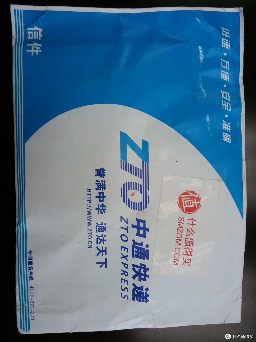 什么值得屌丝礼包评测