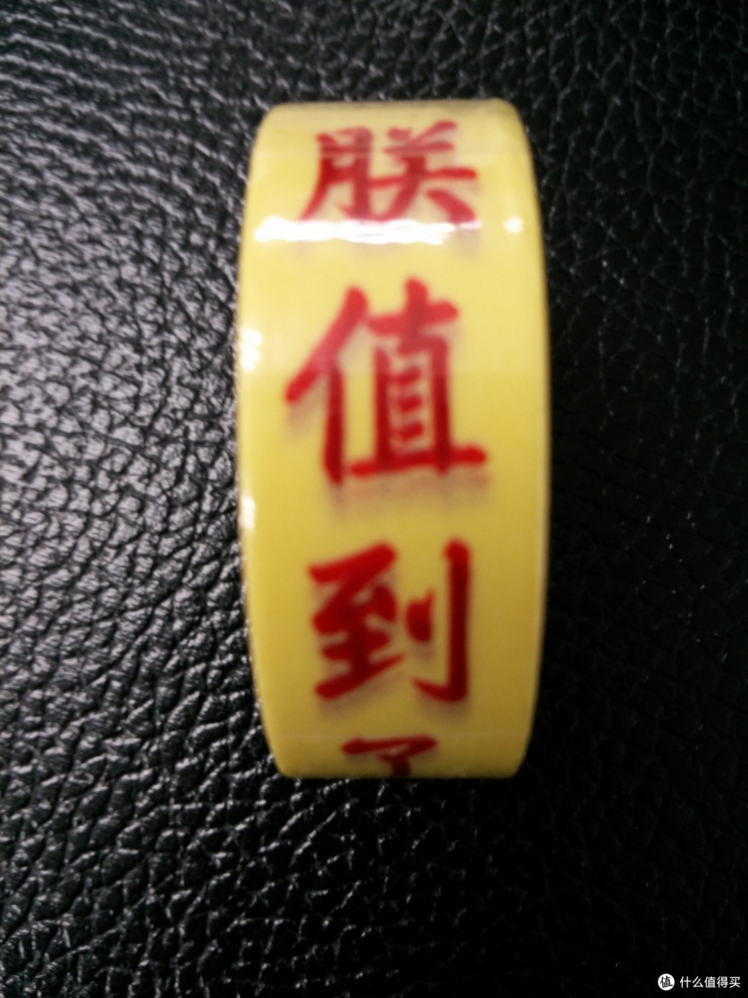 什么值得屌丝礼包评测