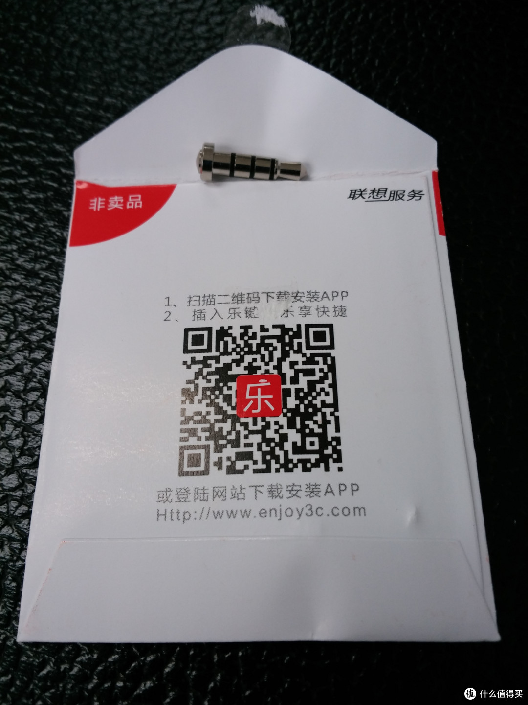 什么值得屌丝礼包评测