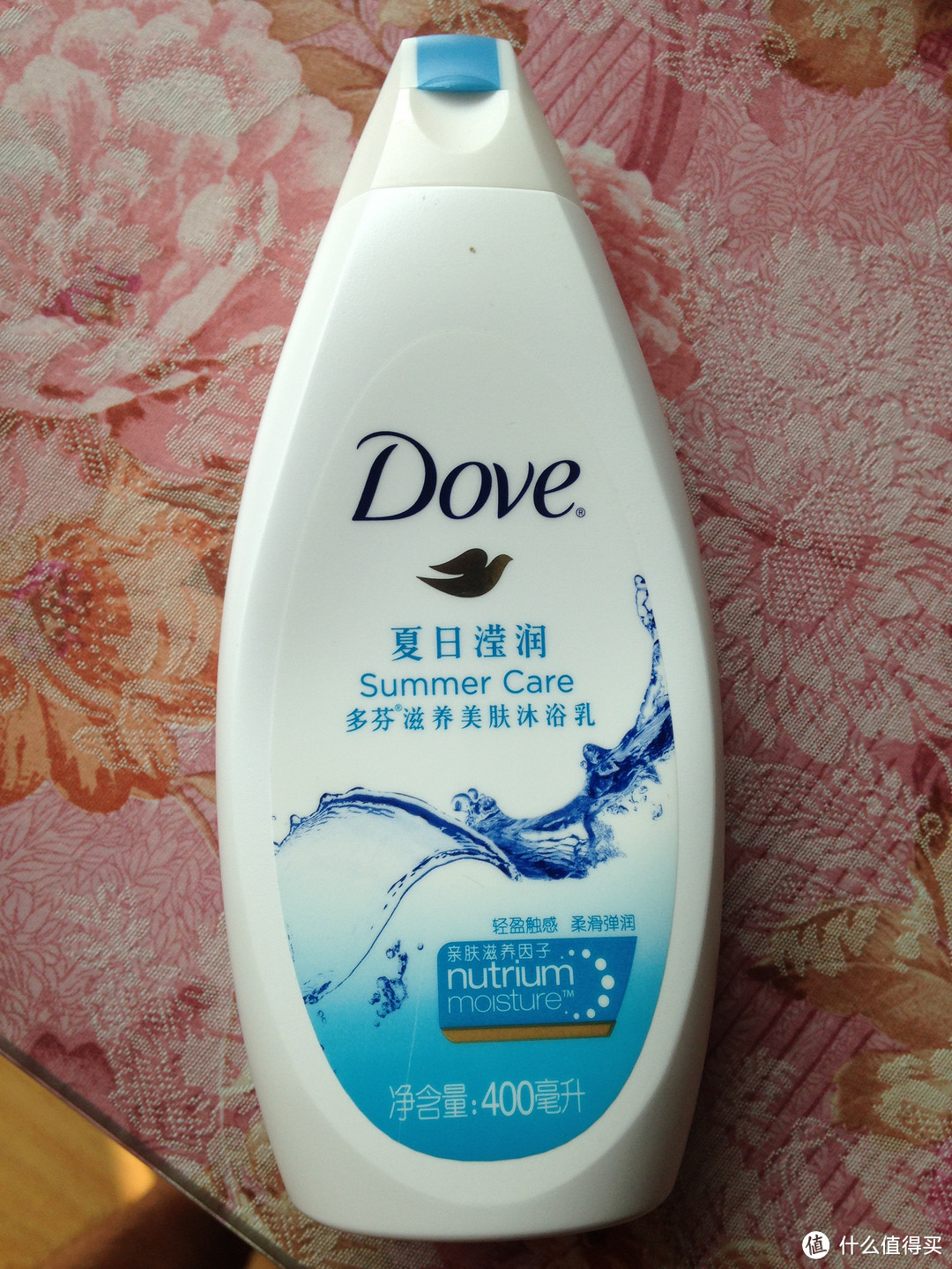 及时雨——Dove 多芬 夏日莹润沐浴露 400ml