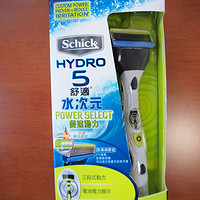 进击的 Schick 舒适 HYDRO 5 水次元 变速动力 剃须刀