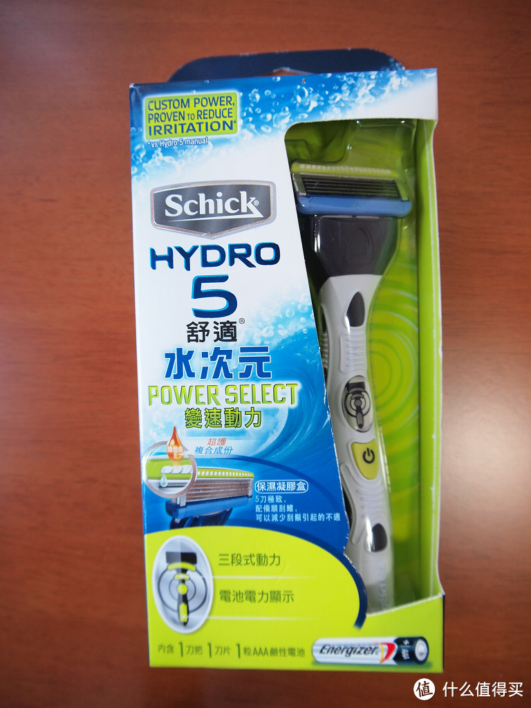 进击的 Schick 舒适 HYDRO 5 水次元 变速动力 剃须刀