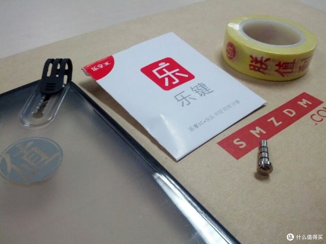 喜出望外的《什么值得买 纪念礼包》