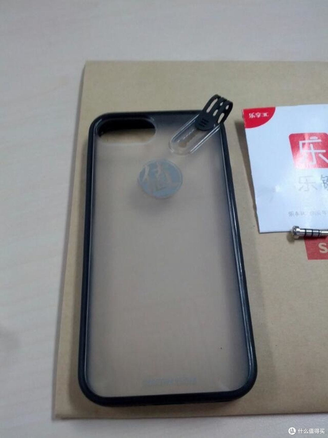 喜出望外的《什么值得买 纪念礼包》