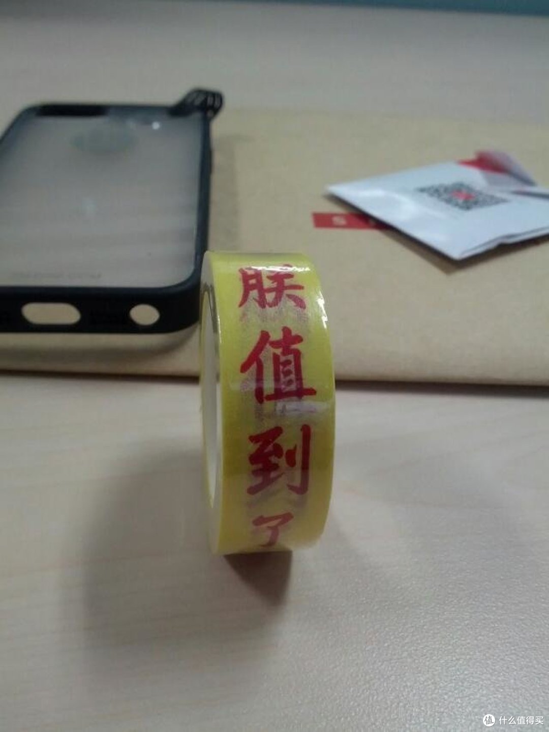 喜出望外的《什么值得买 纪念礼包》
