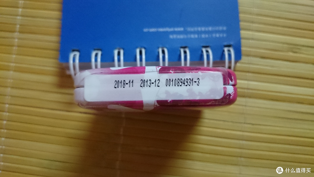 生产日期及限用日期 生产日期及限用日期