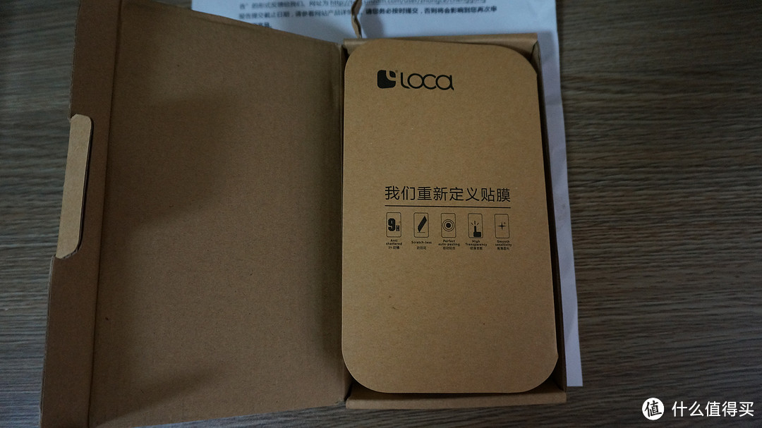 塑料贴膜终结者!LOCA 路可 iPhone 5/5C/5S 钢化玻璃膜评测