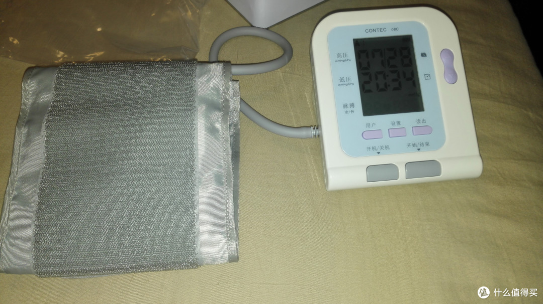 测康泰医学 CONTEC08C 电子血压计