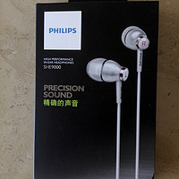 小小评测下——PHILIPS 飞利浦 SHE9000