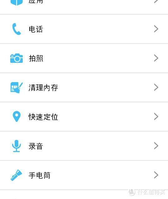 拿了个安慰奖,朕这辈子值得了！