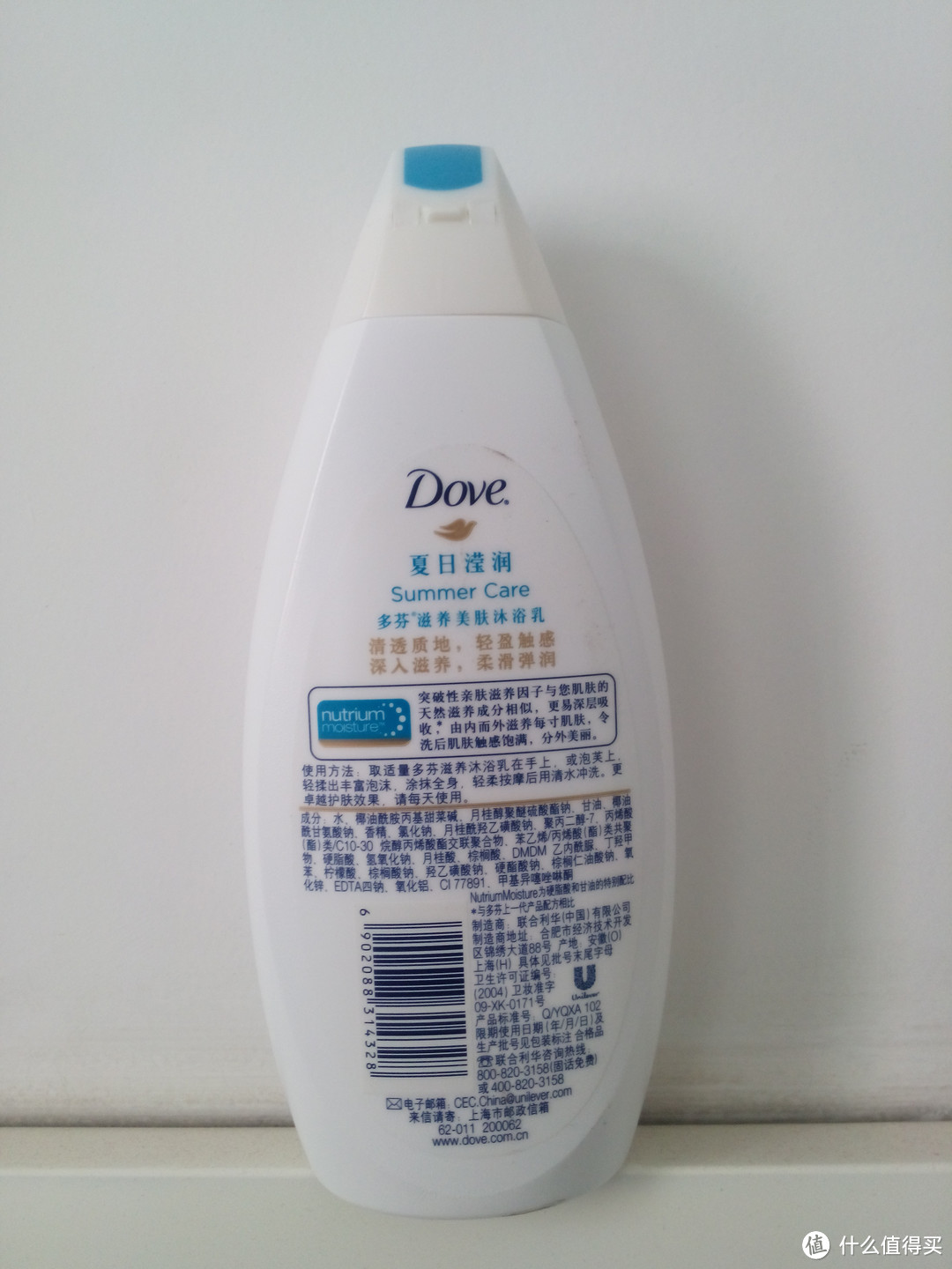 众测体验之Dove 多芬 夏日莹润沐浴露 400ml