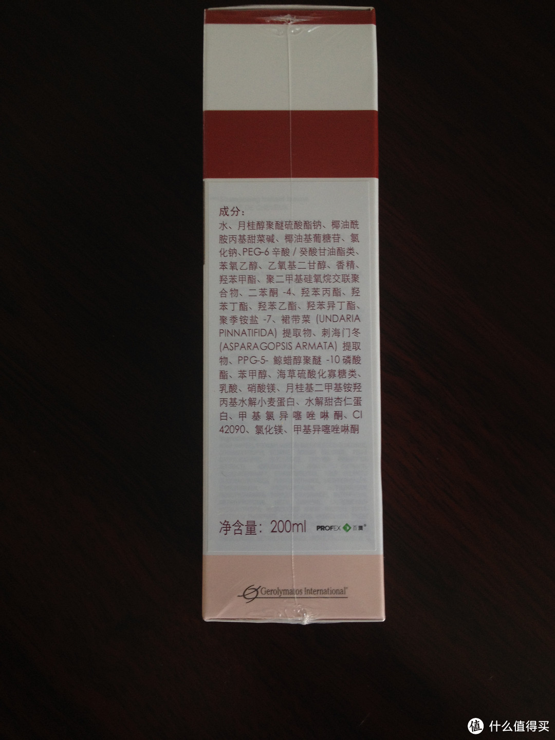 给妈妈的礼物——丰添 防脱发洗发液（女用） 200ml