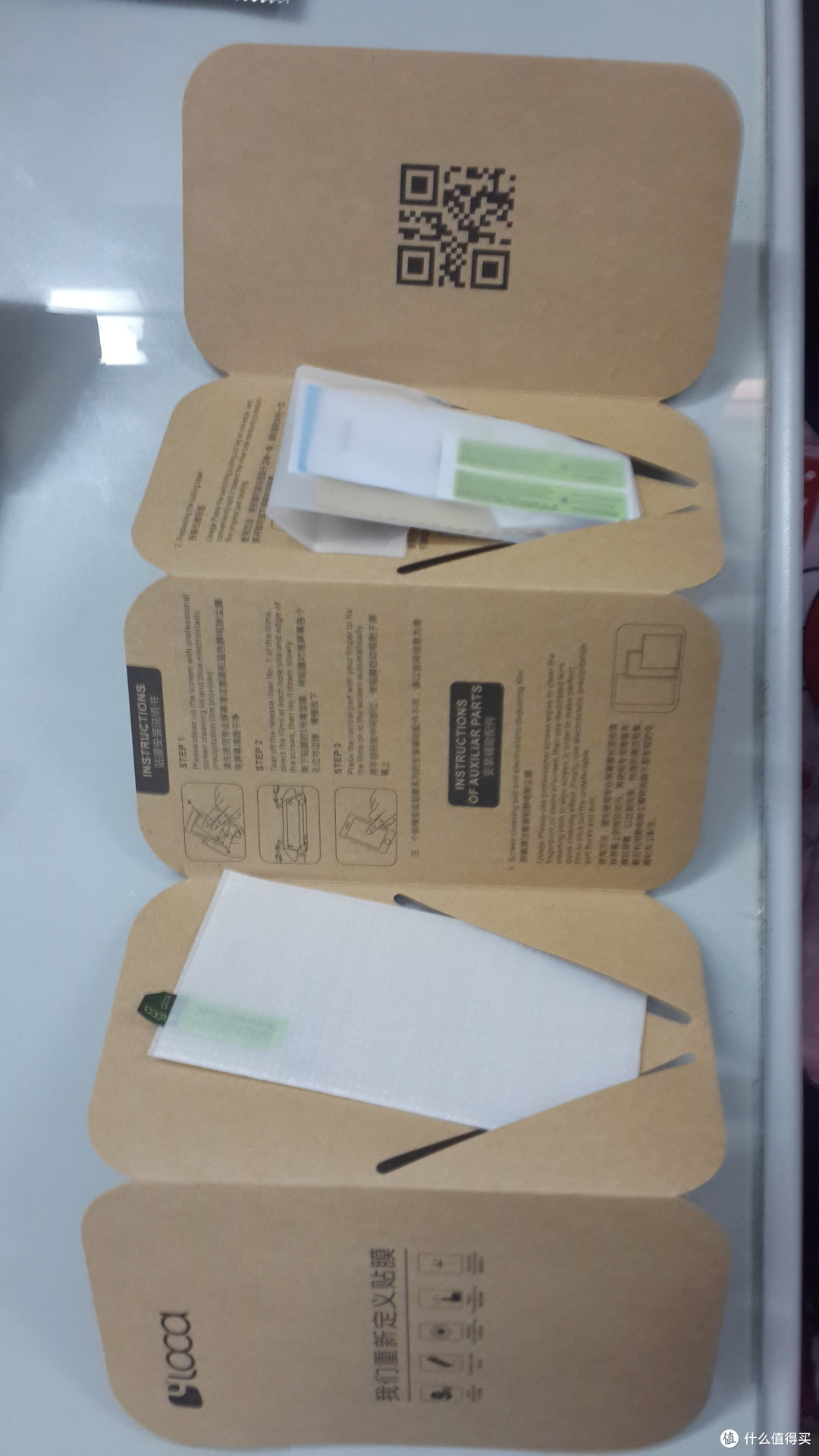 LOCA 路可 iPhone 5/5C/5S 钢化玻璃膜
