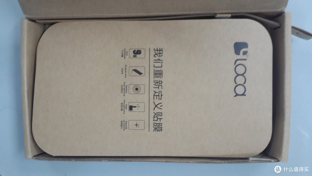 LOCA 路可 iPhone 5/5C/5S 钢化玻璃膜